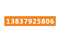 洛阳干冰-洛阳氧气-洛阳二氧化碳-氮气-氩气-洛阳市方特工贸有限公司